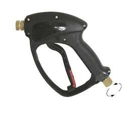 Pressure washer guns