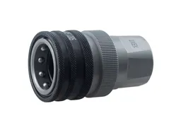 CEJN 535 Tema interchangeable quick couplings