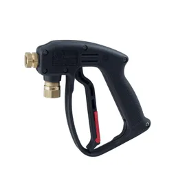 Pressure washer guns