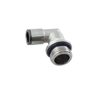 Suunnattava kulmaliitin